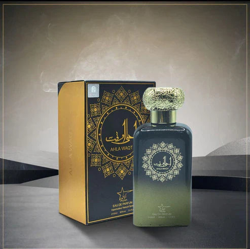 عطر أحلى وقت