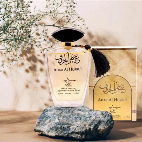 عطر عطار الحروف